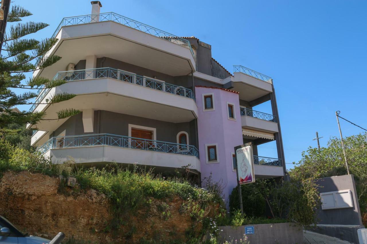 Colourful Apartments Argostoli  Exterior photo